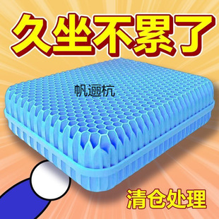 ����݆�η��쯏���|͸��������β��c������β���Դ������o��