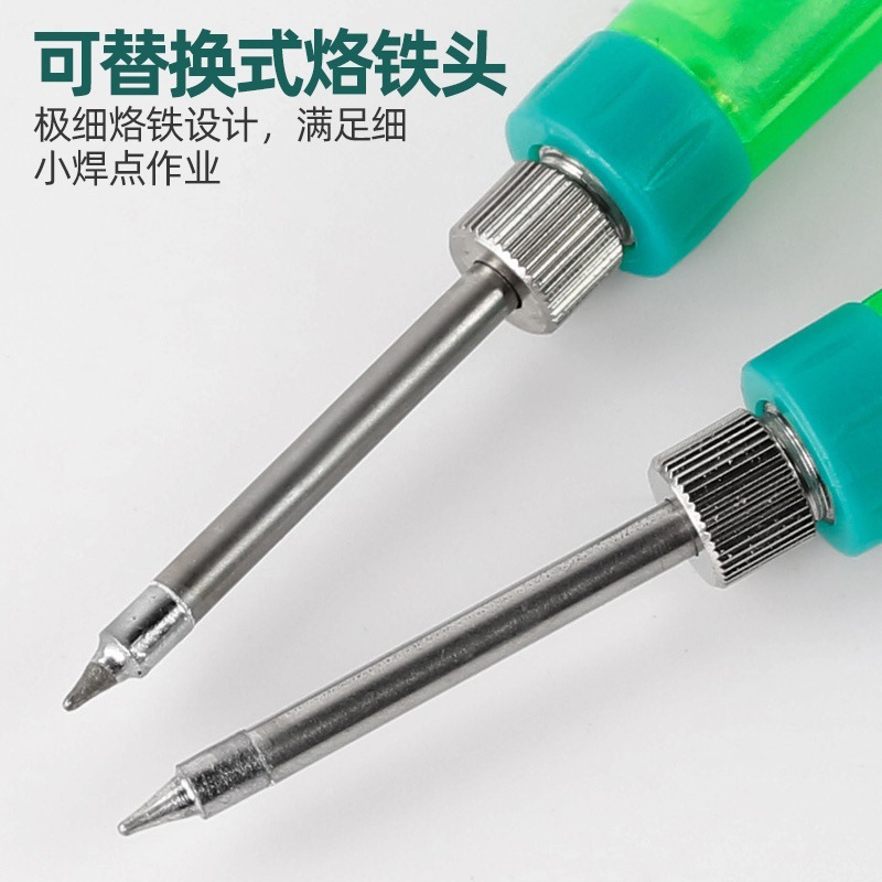 台湾宝工无线充电式电烙铁便携式电烙铁SI-B162家用电子维修工具|undefined