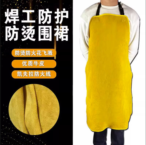 Leather apron long whole skin welding apron, wear-resistant, heat-insulating, anti-spark, anti-scald, high-temperature resistant welder protective work apron