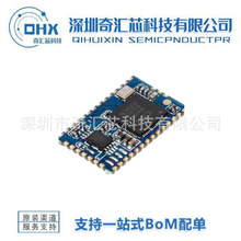 ����4.1��������Ƶģ�� ����CSR8635 ���书��DIY ȫ��