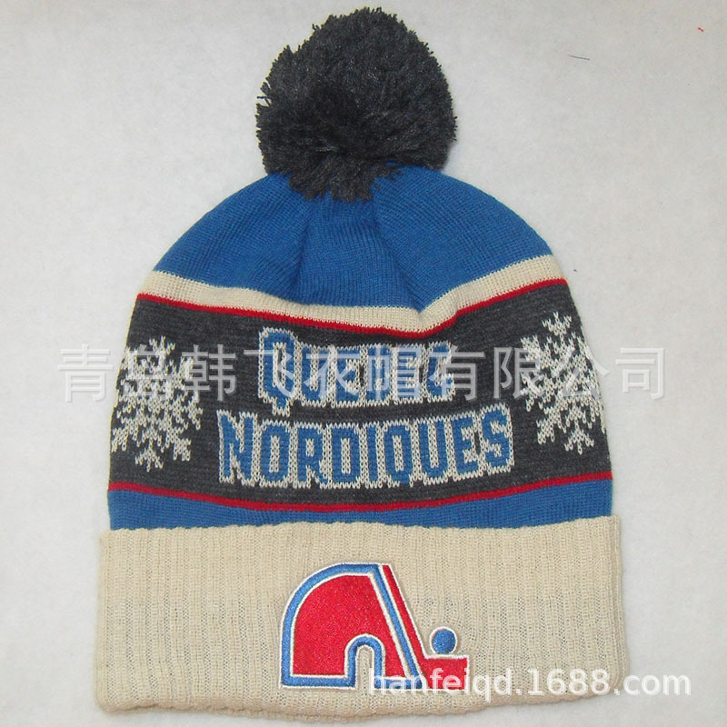 加工定制冷帽 户外保暖毛线帽子 刺绣 冬帽 电脑提花编织针织帽子