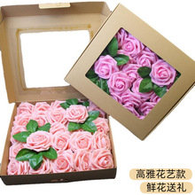 跨境仿真玫瑰花盒装花带叶子加花杆欧式PE泡沫花DIY家居装饰插花
