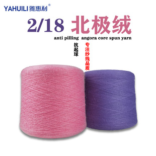 �Ż���18֧���O�që���d��q47��]28����25PBTᘿ�ë��ë�¼���