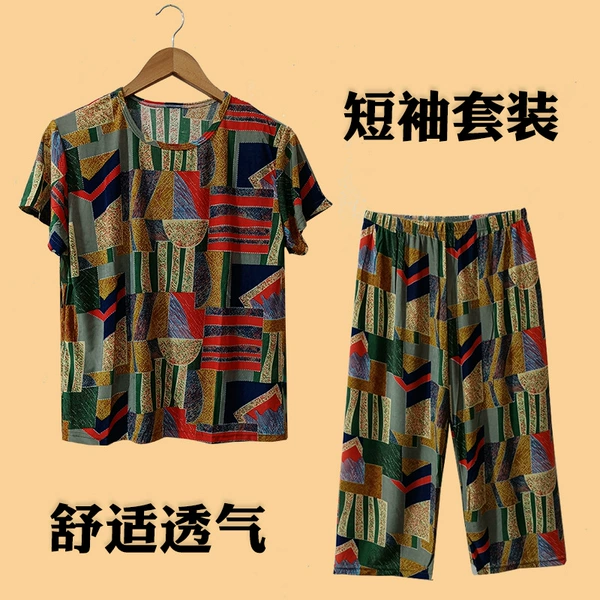 [●1号色 亲肤透气]