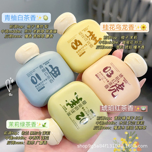 ѩo˪ּ˪̝־ƽ̷ѝֵyo˪