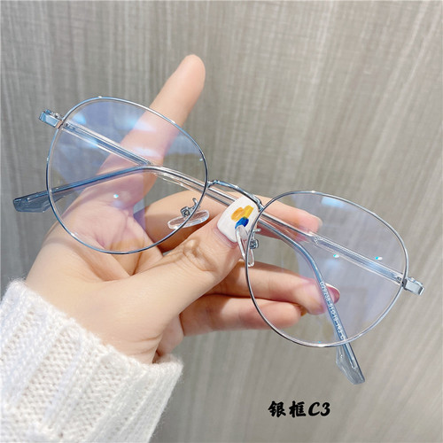  New Fashionable Fresh-Style Unisex Metal Eyeglass Frames—Compatible with Prescription Lenses & Plain Glasses for Myopia—Model 29238