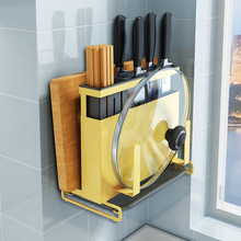 �N������������w�˵������ռ{�ܼ���̨��rˮRacks&Holder