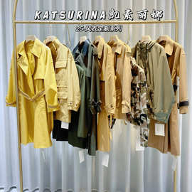 高端女装大牌女装风衣系列品牌折扣女装清仓尾货外贸剪标外套清货