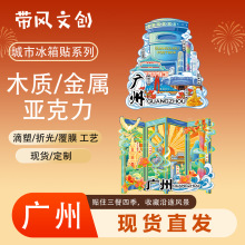 �V�|�V����С�U���Ą�ľ�|���������N���ֶYԴ�^���S���l