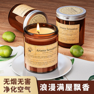 Zhongheng Smokeless Aromatherapy Candle 200g Large Capacity Disaster Prevention Emergency Aromatherapy Candle for Bathroom and Bedroom with Long-Lasting Light Fragrance