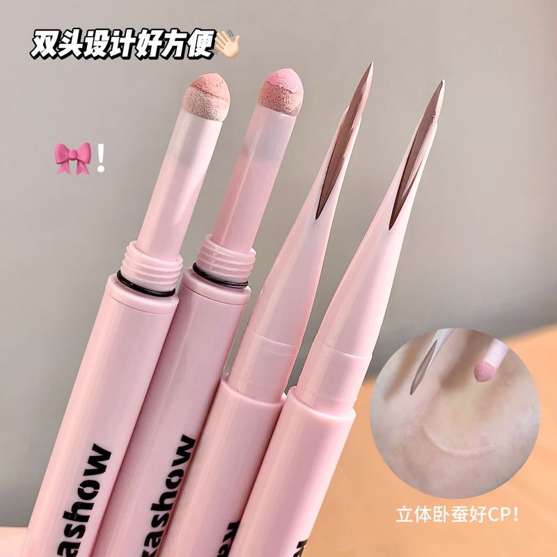 kakashow双头卧蚕笔阴影提亮伪素颜原生感自然海绵头双头跨境彩妆|undefined