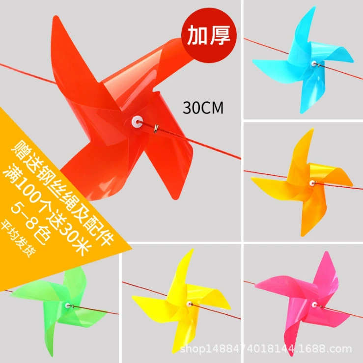 Plastic windmill toy, travel decorations for kindergarten, custom-made, wholesale
