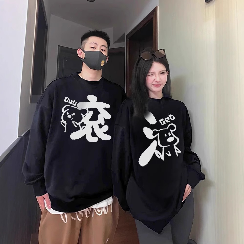 가을과 겨울 오버 사이즈 기모 라운드 넥 스웨터 남녀 최고 스페셜 커플 의류 패션 브랜드 클래스 옷 따뜻한 베이스 셔츠
