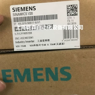 Преобразователь частоты Siemens V20 1AC 220 В 0 75 кВт 6SL3210-5BB17-5UV1/5BV1