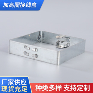 ���ٽӾ���20 30�Ӹ�Ȧ�Ӿ��Пo�����߳�늘����ٽӾ���