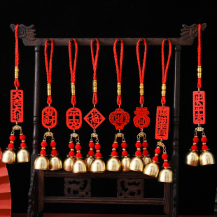 Wooden fortune-making treasure out of peace and good fortune bell small pendant indoor and outdoor potted plant small ornaments