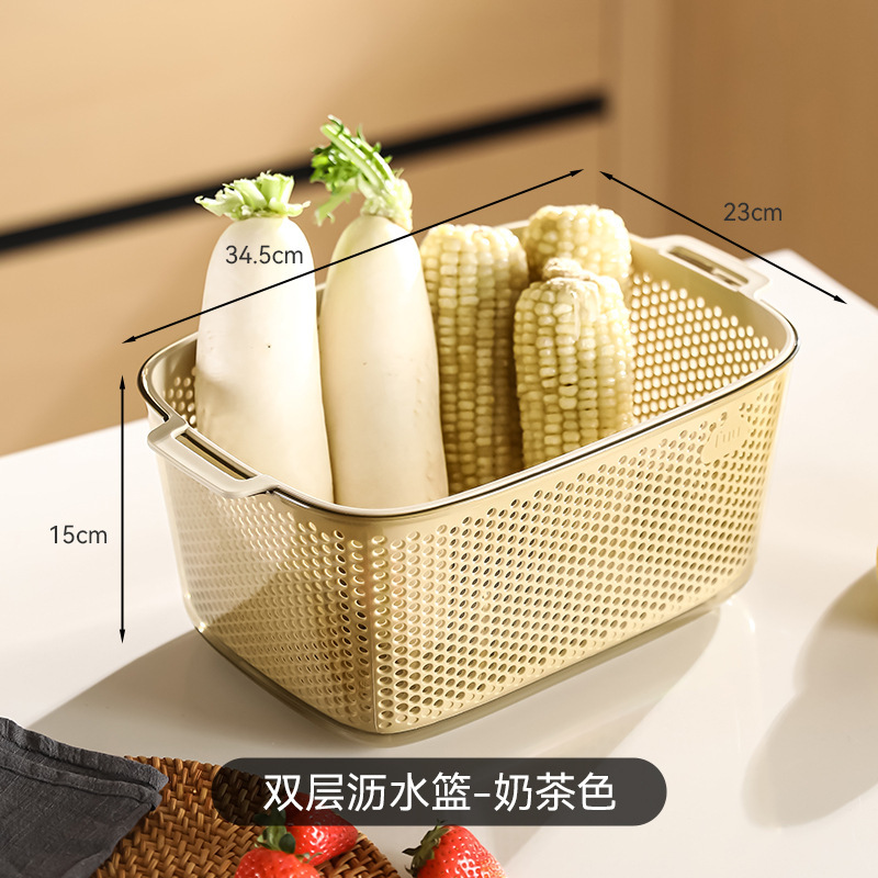 厚みのあるプラスチックバスケットキッチン二層シンクハイエンドシンク排水バスケットホームリビングルームコーヒーテーブルインターネットセレブハイエンド|undefined