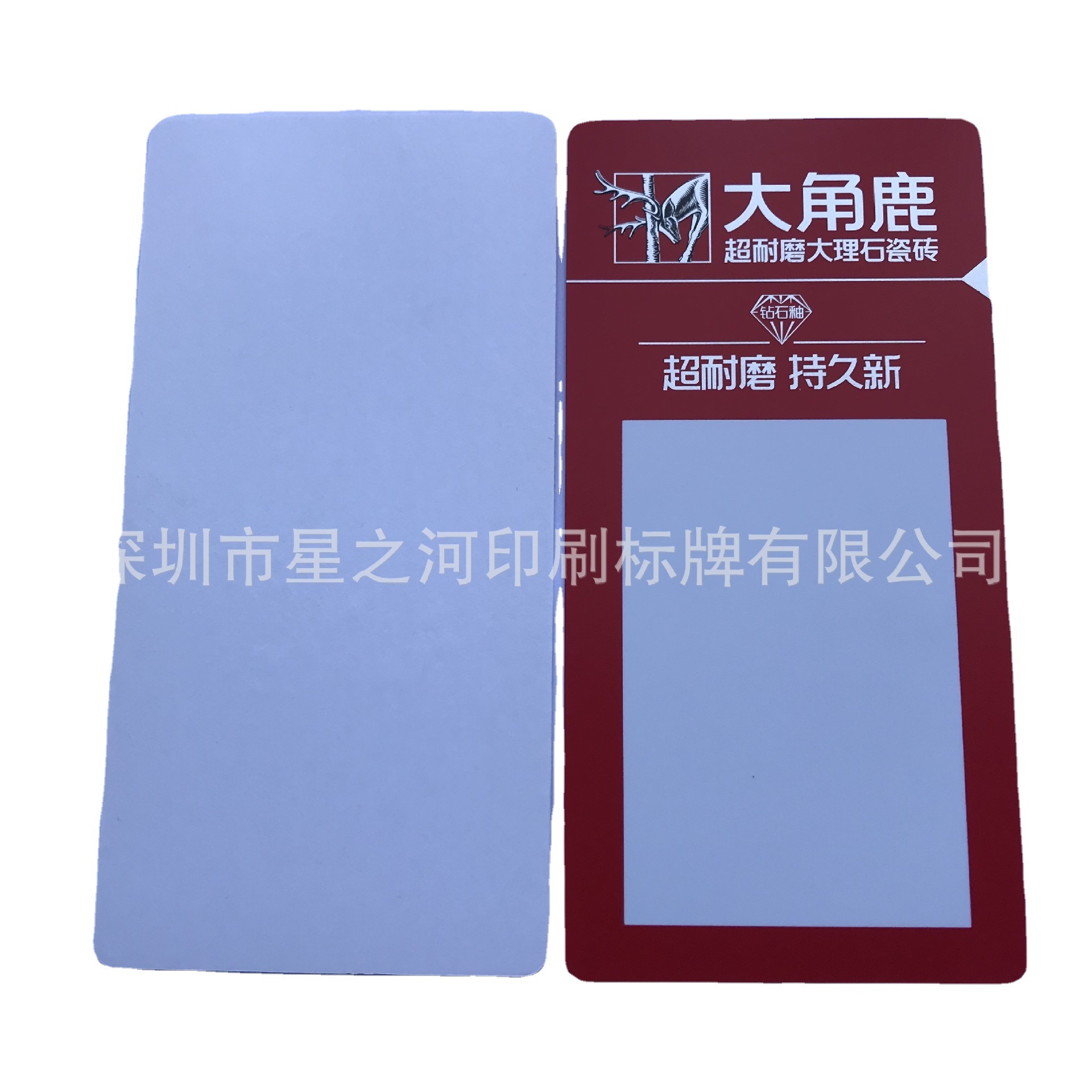 丝印PC塑料面板  PVC机械标贴 丝印PVC面贴