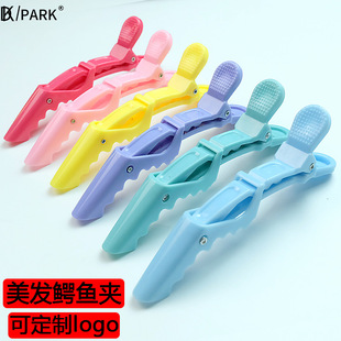 Candy Color Hair Alligator Clip Perm Dyeing Partition Positioning Styling Fixed Hairpin Tool Duckbill Clip Hair Tool