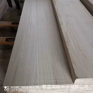 AA级桐木拼板可定制家装实木板材艺术品原木板桌板桐木条生态板