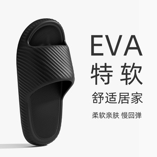 �S��ֱ�Neva���|�ļ���H�⴩ԡ�қ���Ь��������ʺ�м�����Ь��