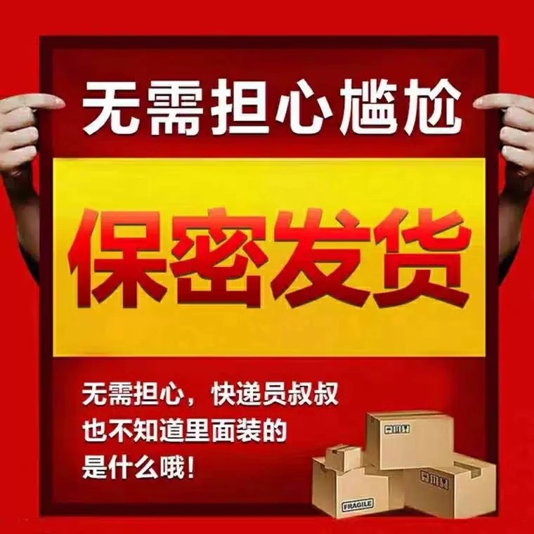 O1CN01XdXsoR1jLhoDCbG8p_!!2215