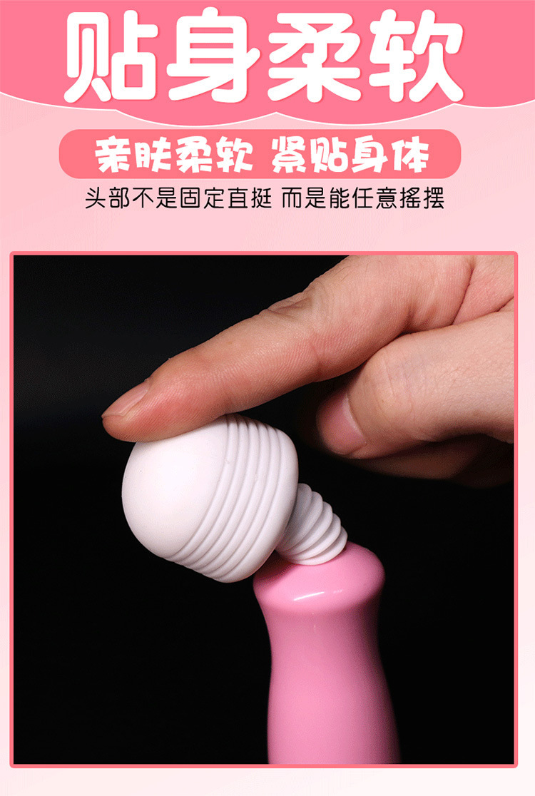 G-Spot Vibrator with Electric Button Control, ABS Body, 50 dB Quiet Motor, White or Pink — detail image 7