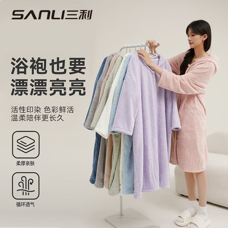 三利连帽浴袍女可穿可裹睡衣新款比纯棉全棉吸水大人家用裹巾浴衣