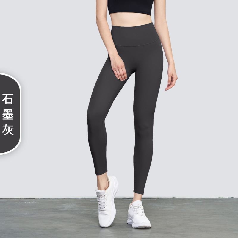 Wow NUF ライトヌードサイズレスヨガパンツは、ハイウエストで腹部を引き締める女性用アウトドアスポーツフィットネスパンツにカットできます。|undefined