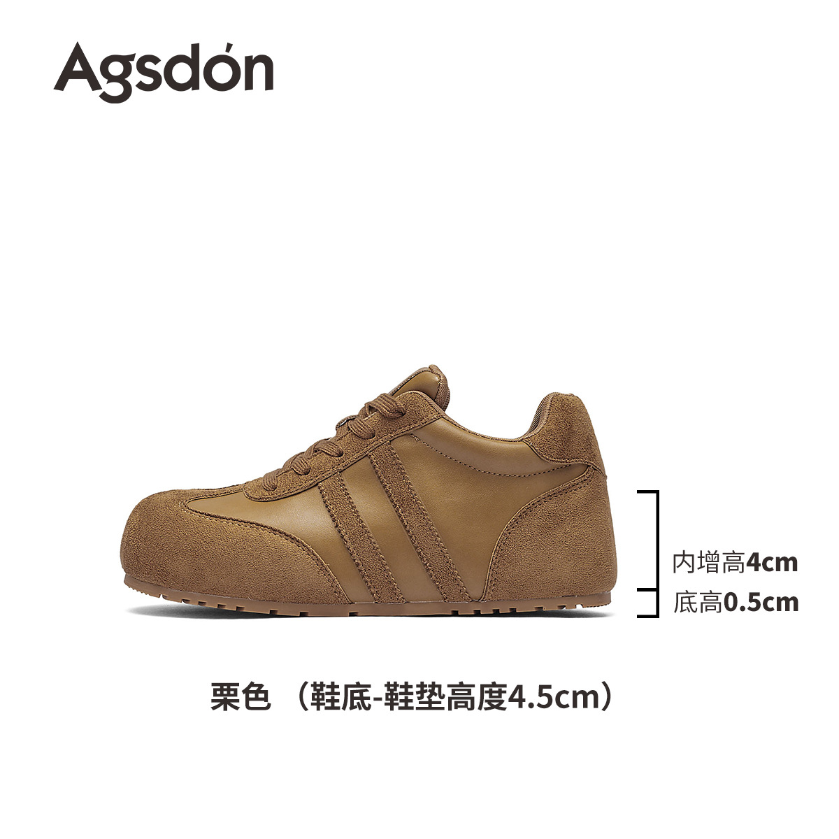 Zapatos de entrenamiento para mujeres 2025 nuevos zapatos de skate retro de otoño gigantescos