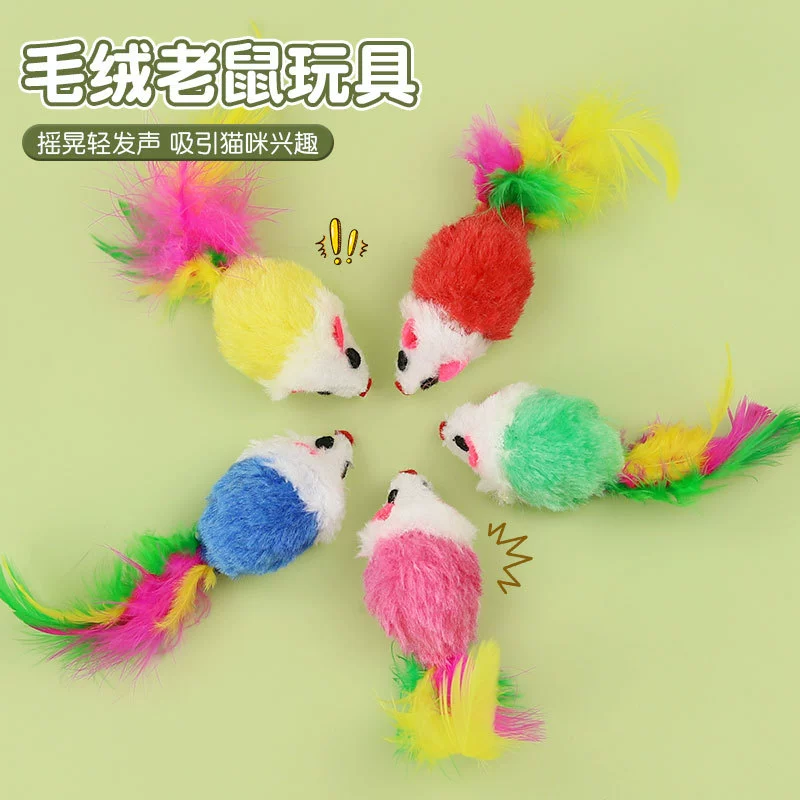 Игрушка для кошек Самостоятельно Привет Кошка Снимает Скучные Волосы Маленькой Мыши Игрушка Для Кошек Цветные Товары Для Животных Плюшевые Веселые Кошачьи Перья Мышь