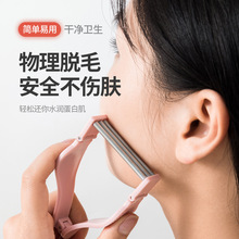 ����ȥĘë���������沿ÓëС������Ę������ëÓë�沿�gë�L�S