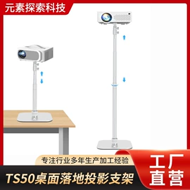 相机三脚架;相机手柄;补光灯