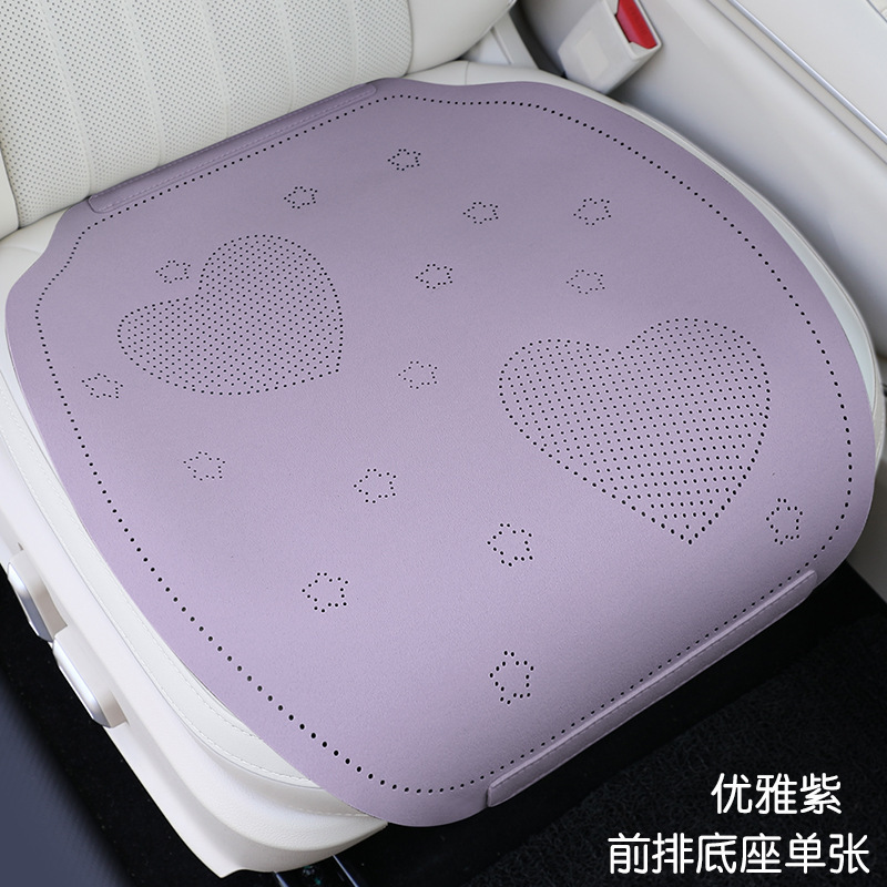 車のクッションアニメの可愛い女性三点セット四季通用半カバーファーのシンプルなクッションの通気性|undefined