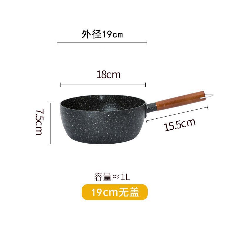 家庭用ベビーフード調理鍋、ノンスティック鍋、寮用インスタントラーメン鍋、麦飯石鍋、和風雪平鍋、ミルクを温める鍋|undefined