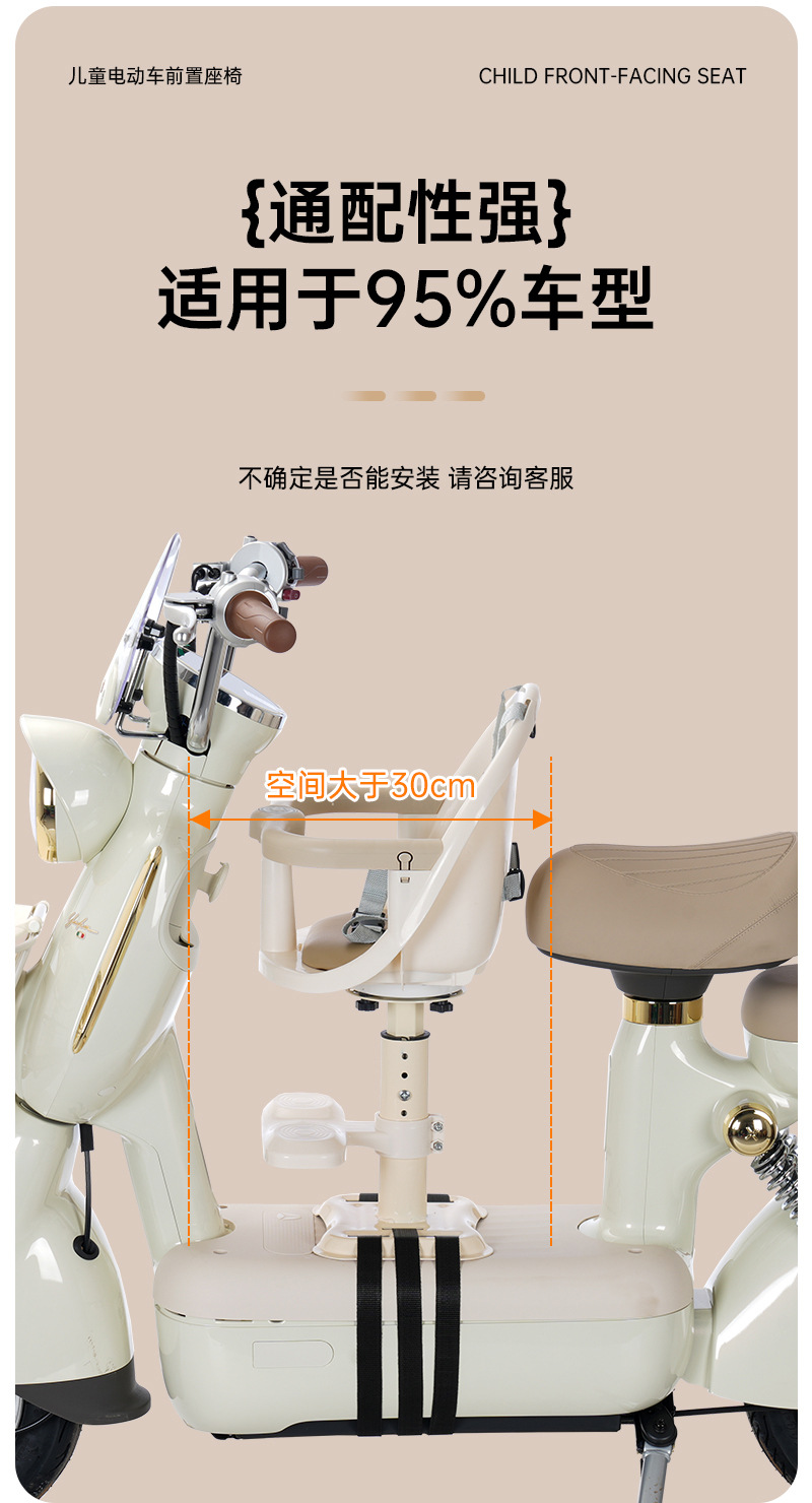 Children's electric car with music and lights, rotating seat, small electric vehicle baby seat, easy to install, two-way riding