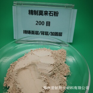 �S��ֱ�NĪ���۾��T�ӹ̌�Ī��ʯ��Ī�����ͻ�ȸߏ��Ⱥ�200Ŀ