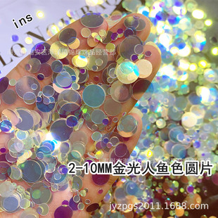 Դ�^���S2-10MM�o�׽��ò���Ƭ �~�[��Ƭ ���ˮ�����������b