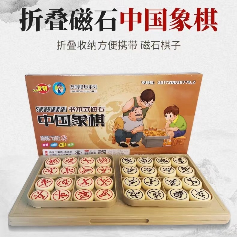 �����й�������֬��ʯ�й�������Ʒ���Ҷ�ͯ�����������