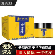 �S�����l��۴�ș����Ǹ���l