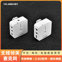 YELANGU�����羳�¿�o���I�Aʽ�����L ���I����O���֙C���CԒͲ