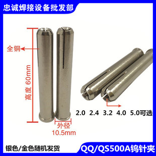 �廡����QQ500Aˮ��QS500A�A�uᘊA�u�A���ъA�ĺ�ᘊA������