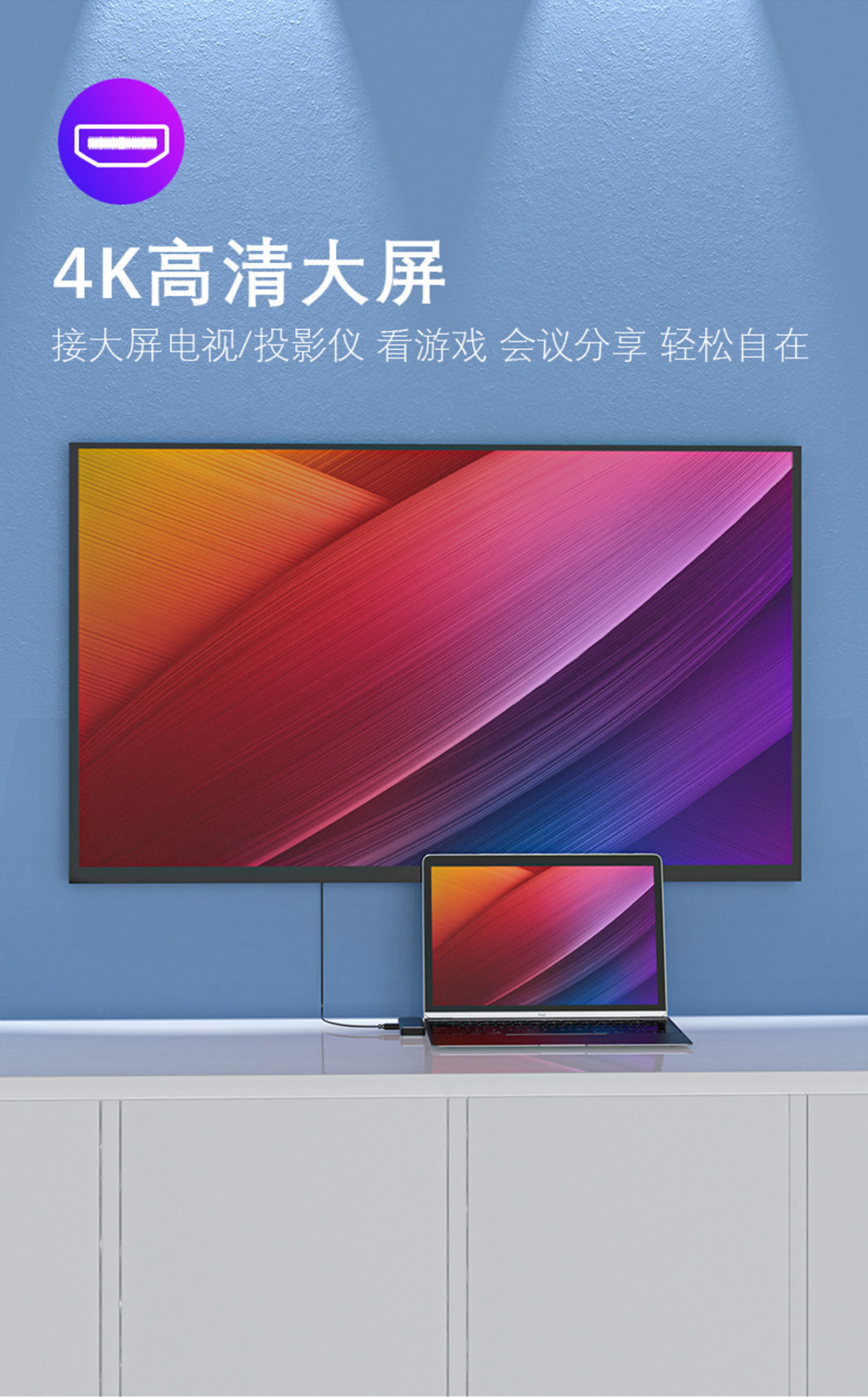 一键复制_20220411100447