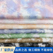 Ӣ�ĠCӡ�� �����B��ȹ�r��ѝ�b���� ���|ӡ�����S�����lƴ��