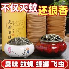 ̴��𻨰���ó�����Ȼ�P��������҃ȳ־��l���g����������޹