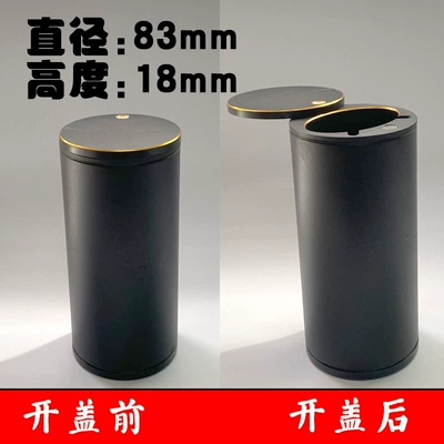 with Lid, Large Heightened Car ashtray - large-and-taller-model-83-diameter-height-180-solid-color-side-push-black-standard
