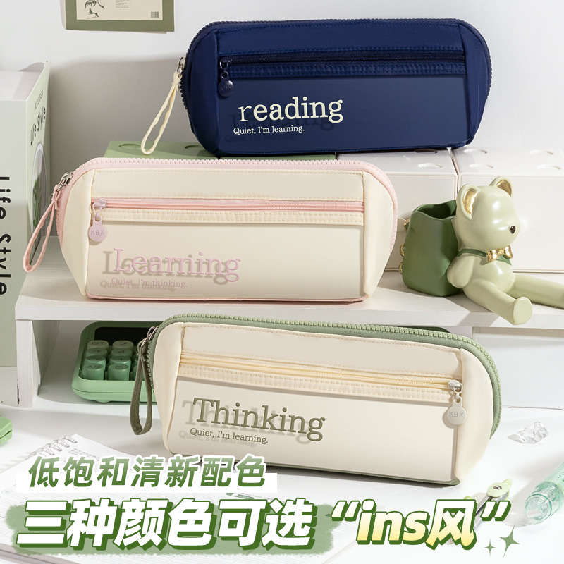 新款小眾筆袋初中雙層大容量學生簡約ins風三角可視文具盒