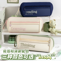 新款小眾筆袋初中雙層大容量學生簡約ins風三角可視文具盒