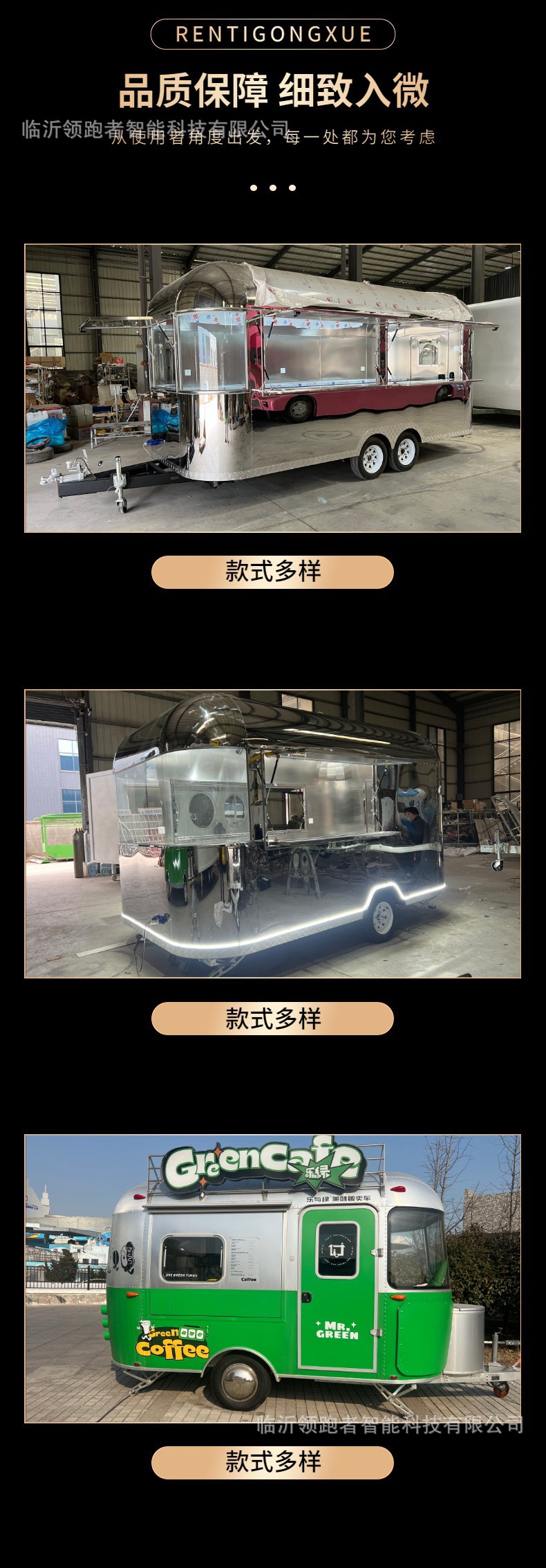 O1CN01o78tGL1w0ieLAujDp_!!2214