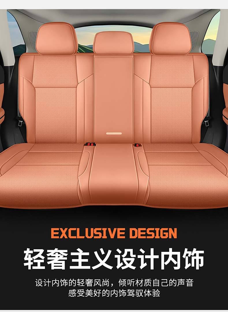 Car Seat Cover for Leapmotor C10